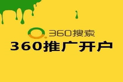 头条信息流优化策略分享