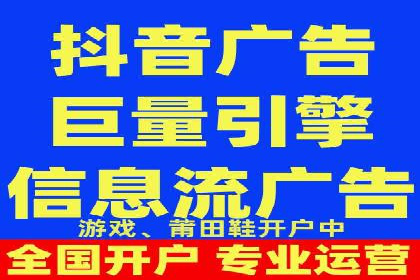 案例分享：SEM竞价优化助力企业降低获客成本